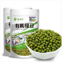 Exportação de venda quente Mung Bean com embalagem de mercadorias de alta qualidade 450 g / saco
